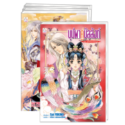 PACK SET! ชุดแปลญี่ปุ่น 19 บุปผาคู่บัลลังก์ 1-11 (นิยาย)